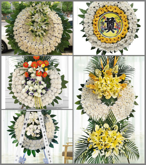 安徽芜湖市无为县陡沟镇西河村花圈速递